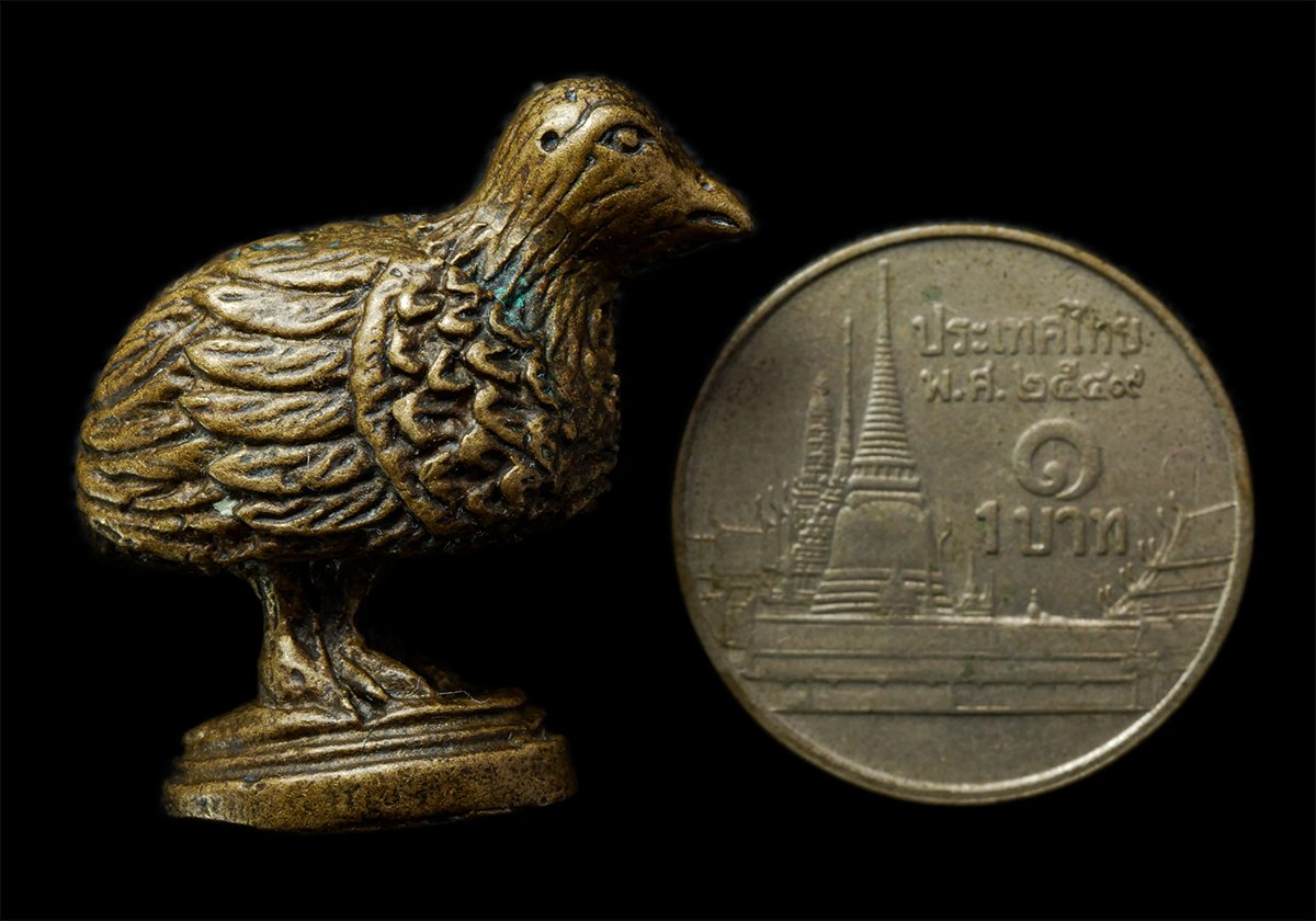 2569-02-09 (99)p.jpg - นกคุ้ม มารุมเรียกทรัพย์ หลวงพ่อแพ เขมังกโร วัดพิกุลทอง อ.ท่าช้าง จ.สิงห์บุรี เนื้อทองผสม พระเก่าสวย  | https://kamulet.in.th